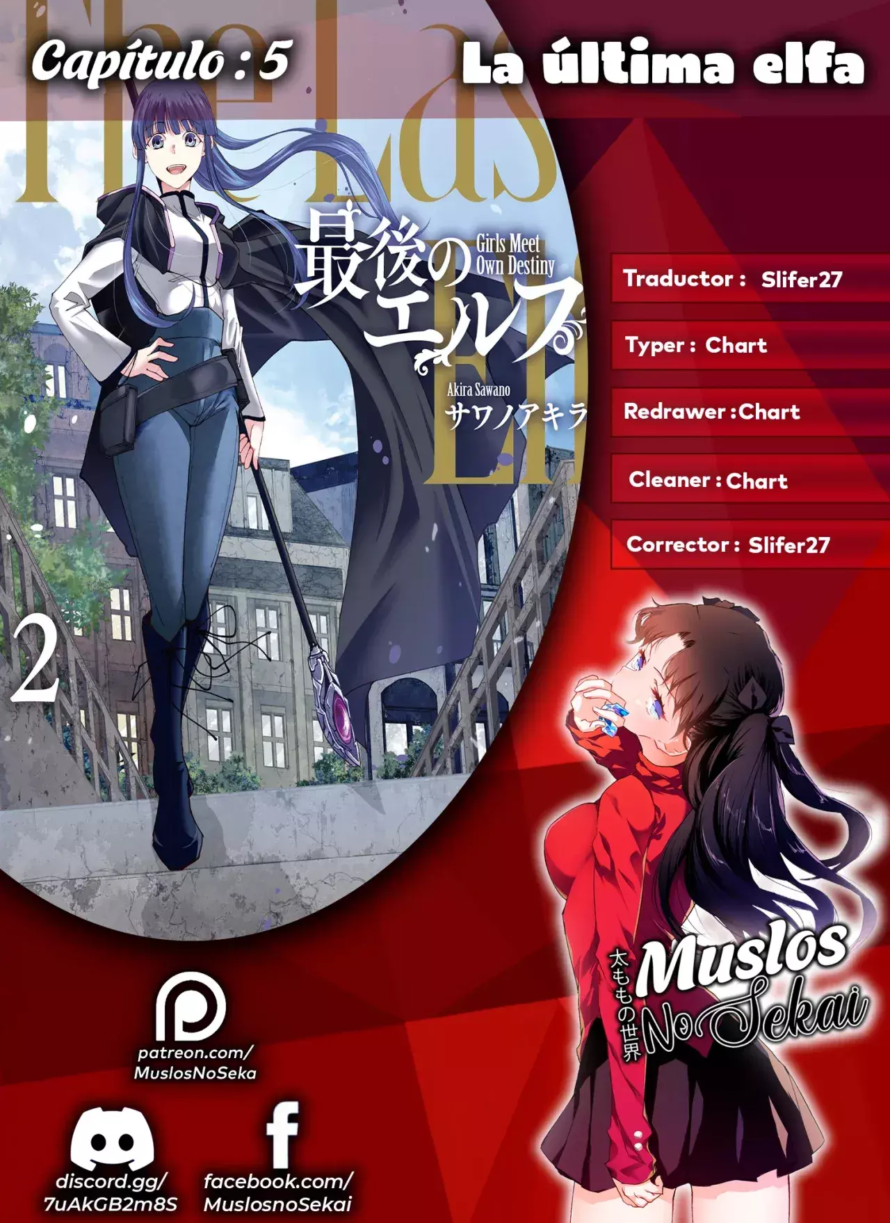 Capitulo 5.20 page 1