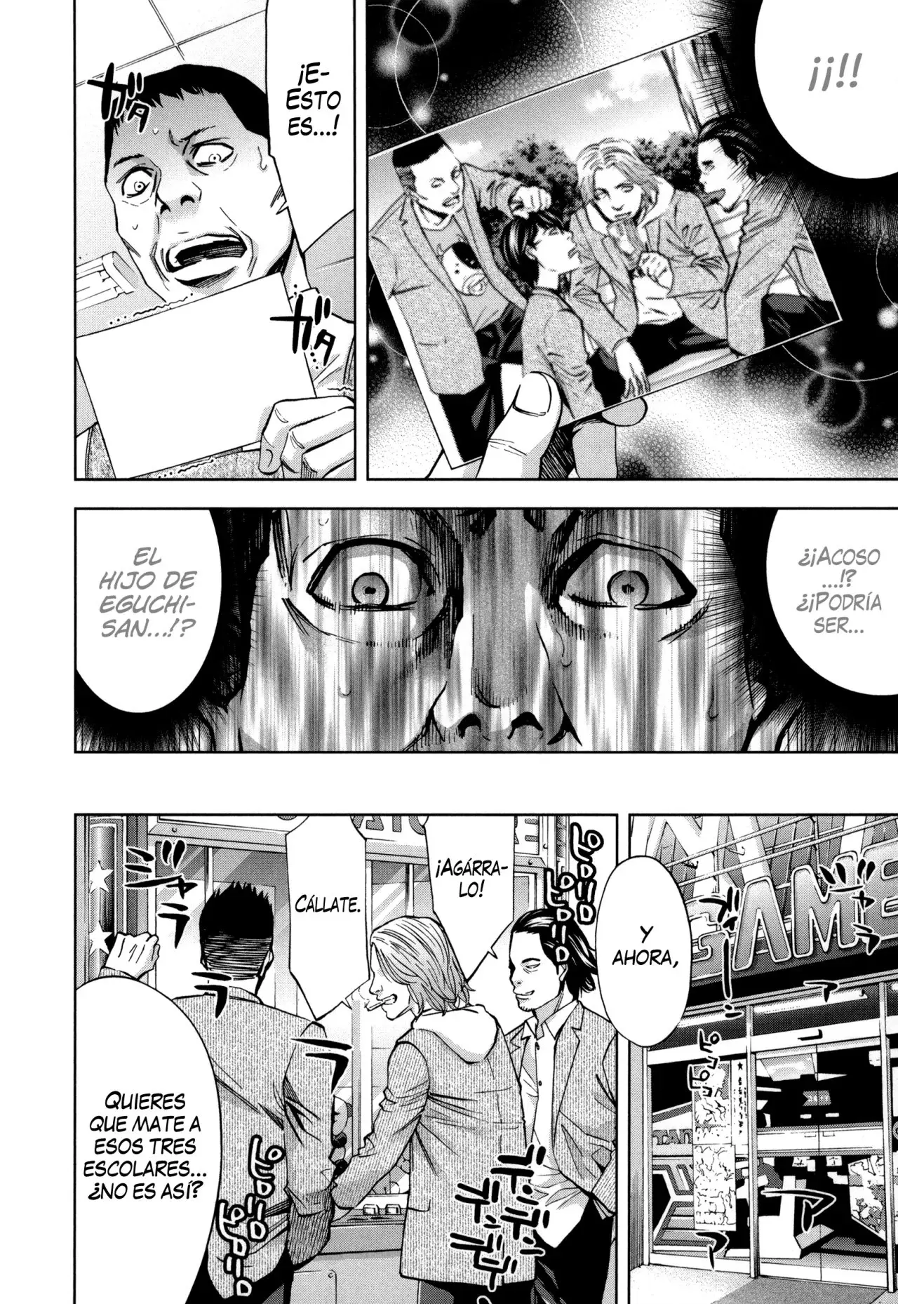 Capitulo 23 page 6