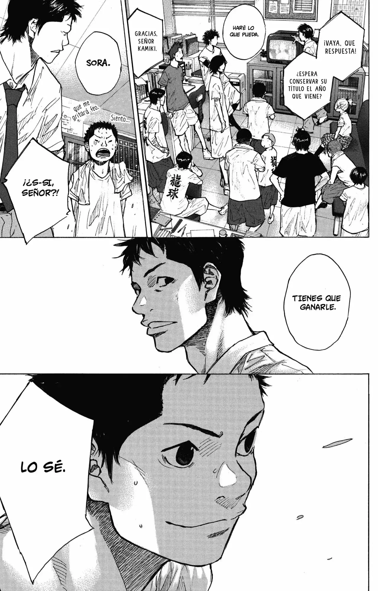 Capitulo 251 page 37