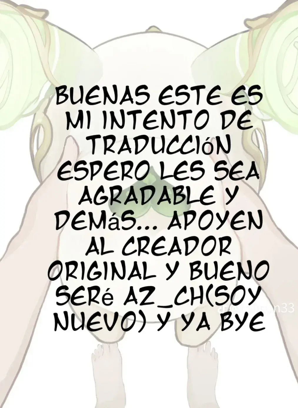 Capitulo 7 page 12