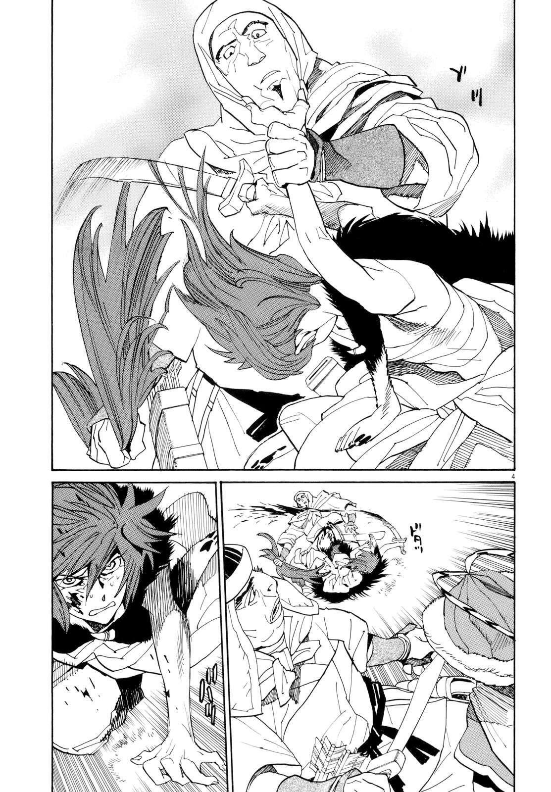 Capitulo 23 page 10