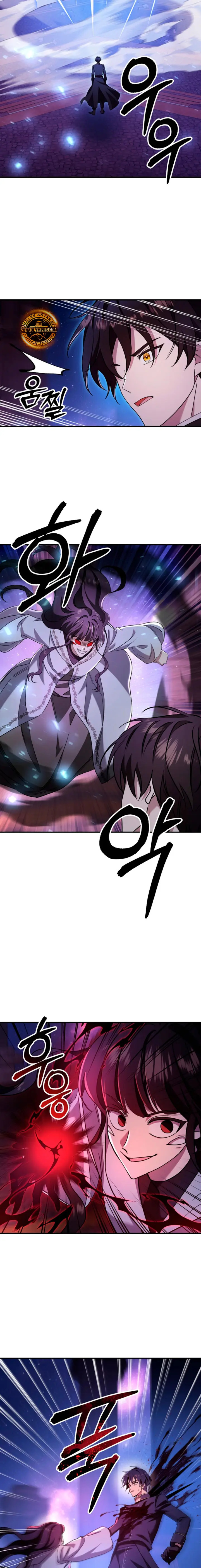 Capitulo 90 page 3