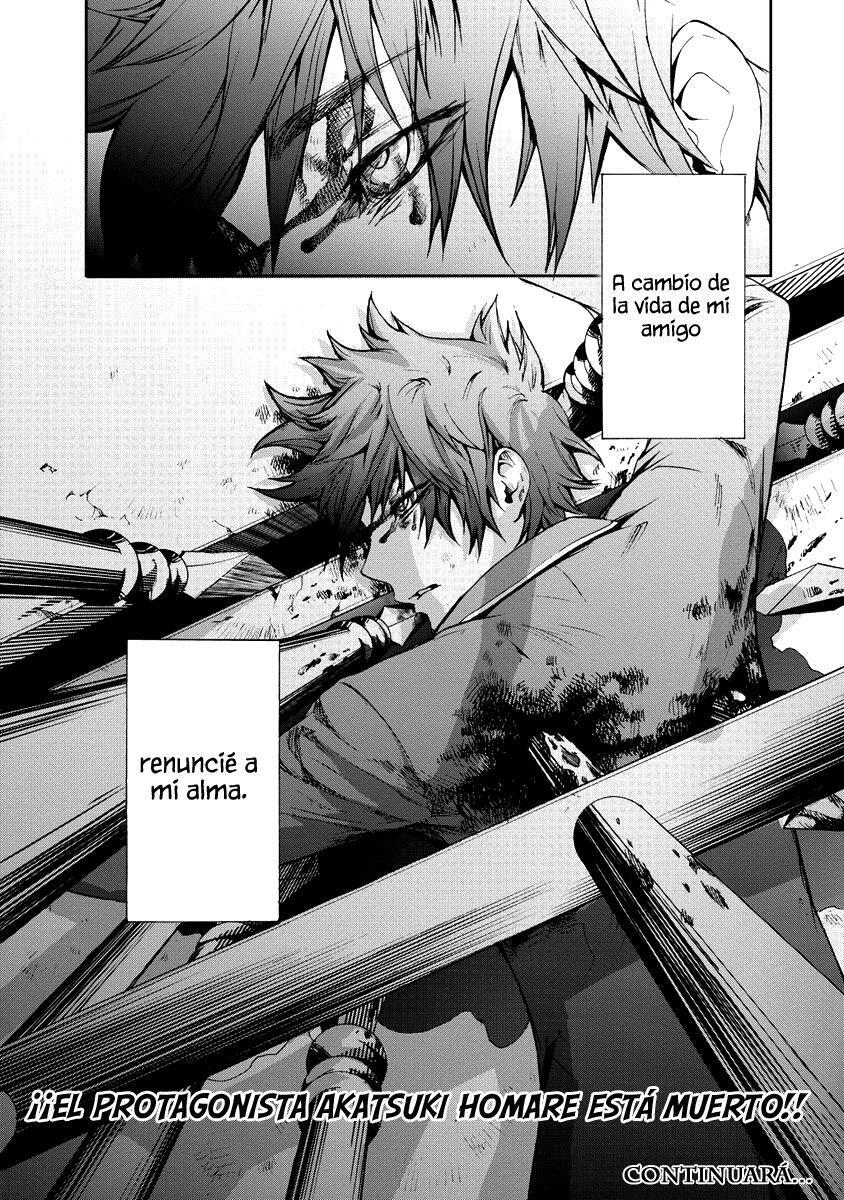 Capitulo 1 page 39