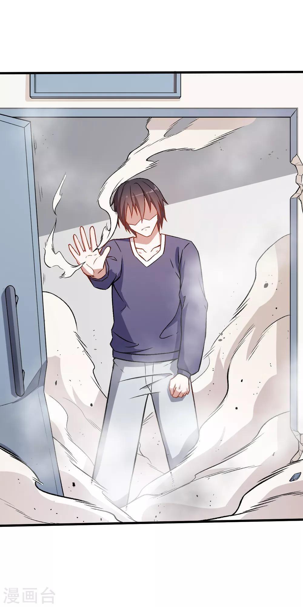 Capitulo 54 page 30