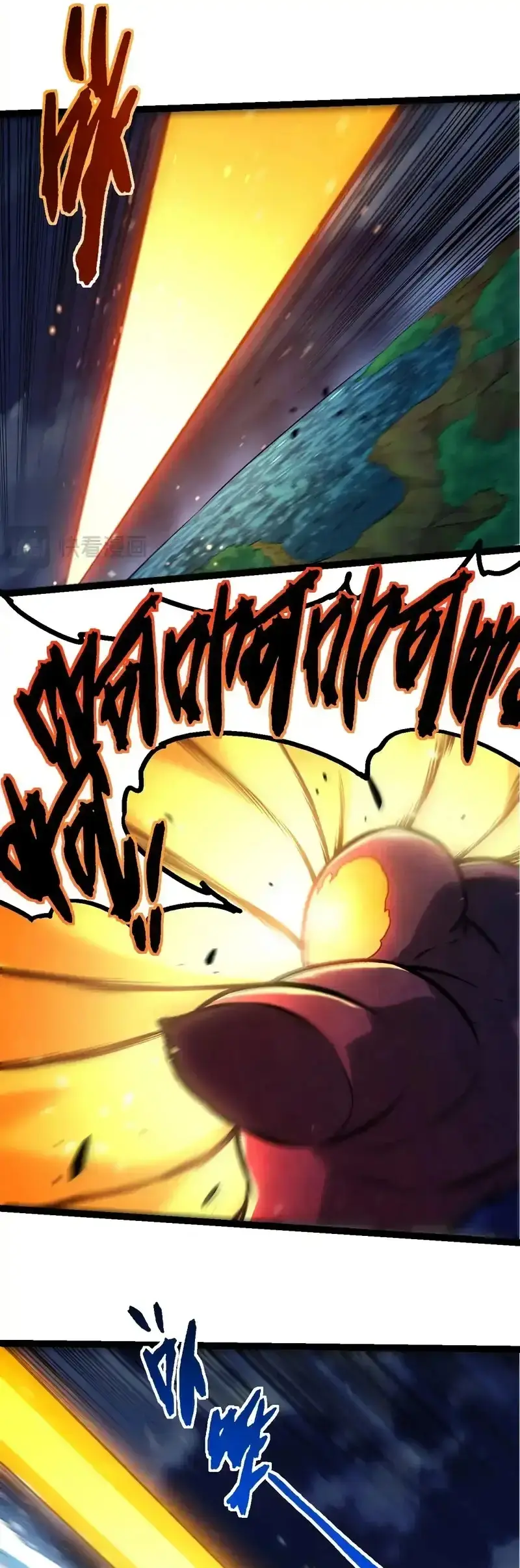 Capitulo 450 page 25