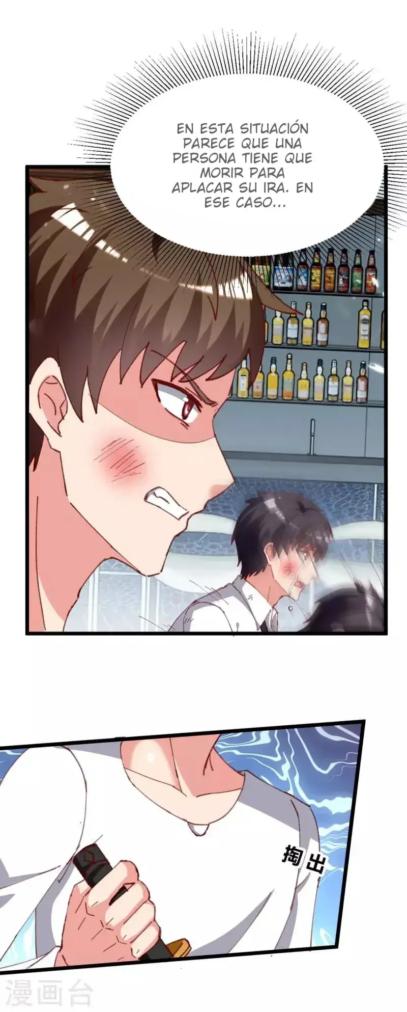 Capitulo 223 page 18