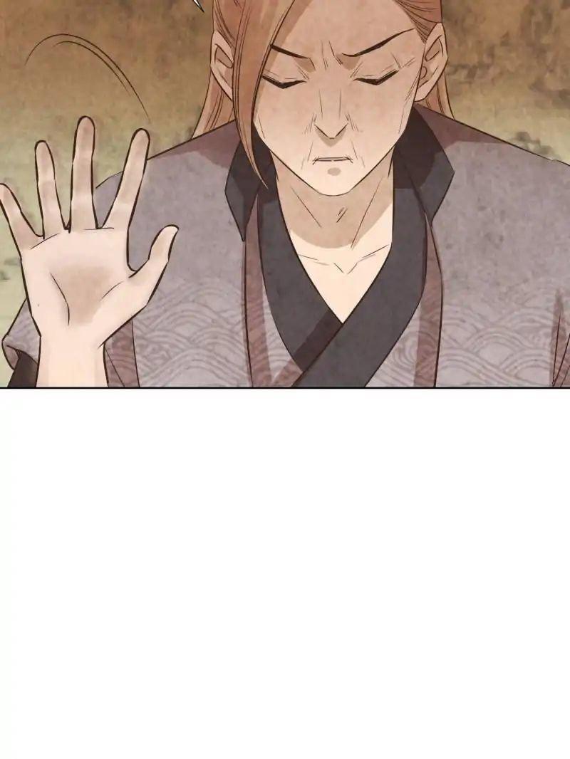 Capitulo 73 page 27
