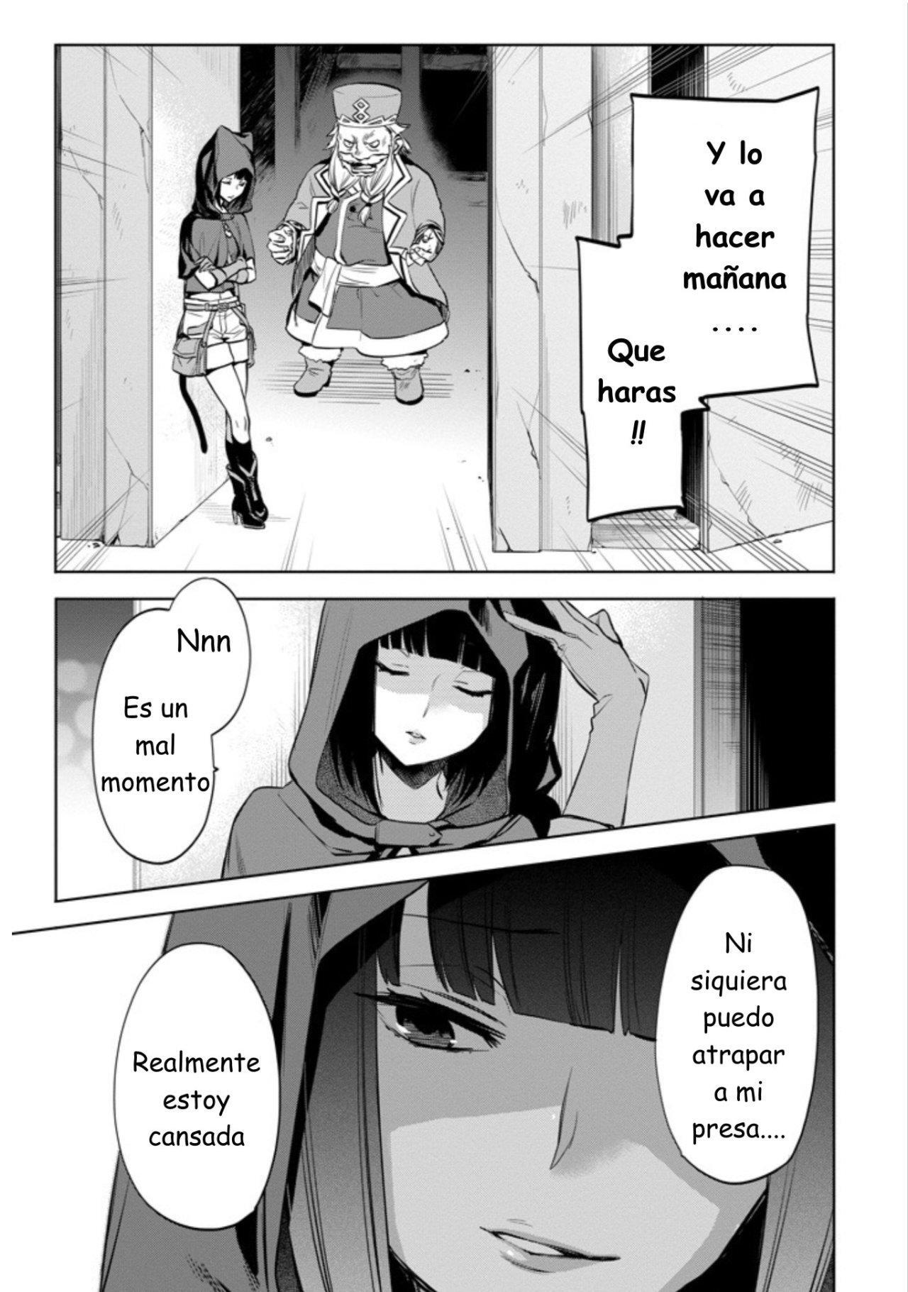 Capitulo 17 page 10