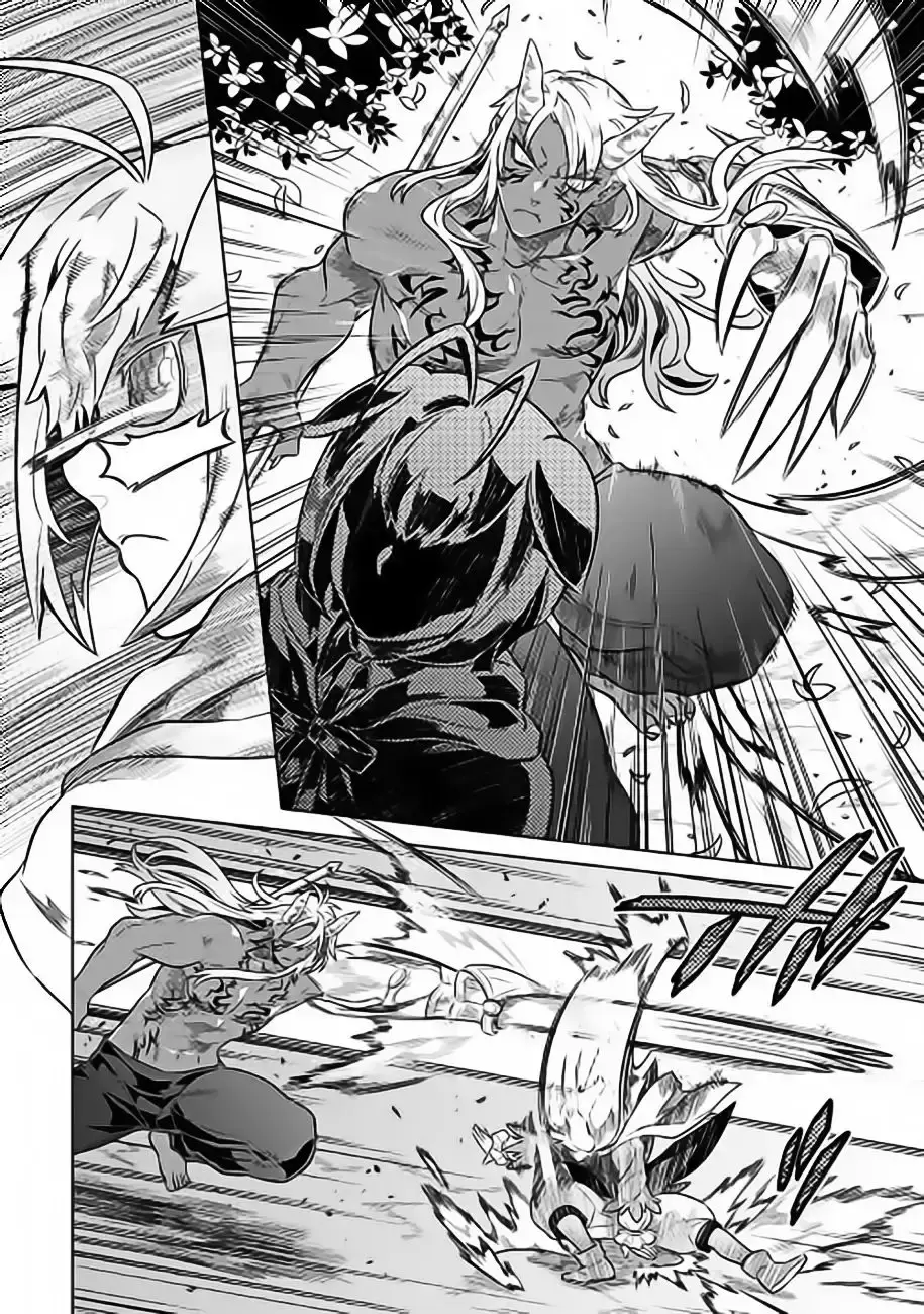 Capitulo 37 page 5