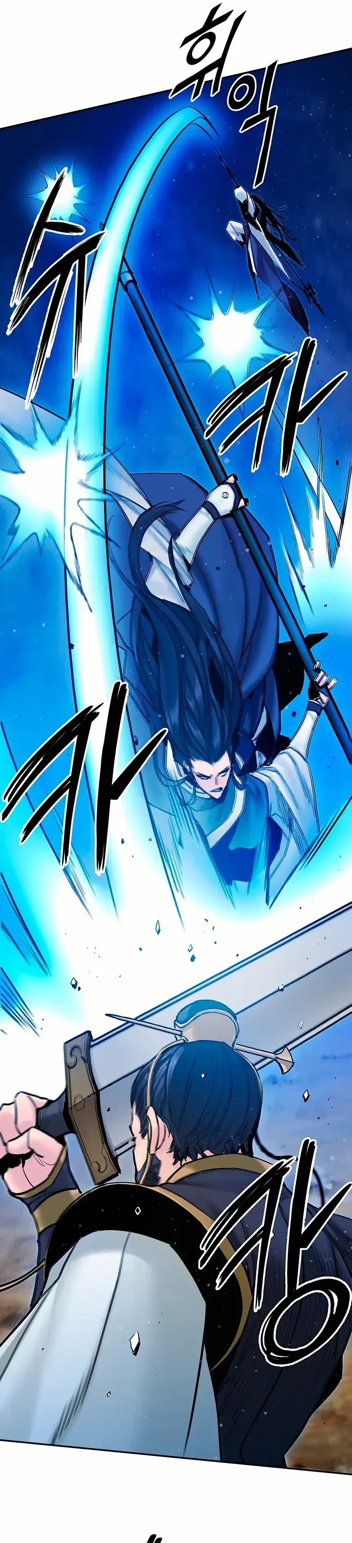 Capitulo 24 page 31