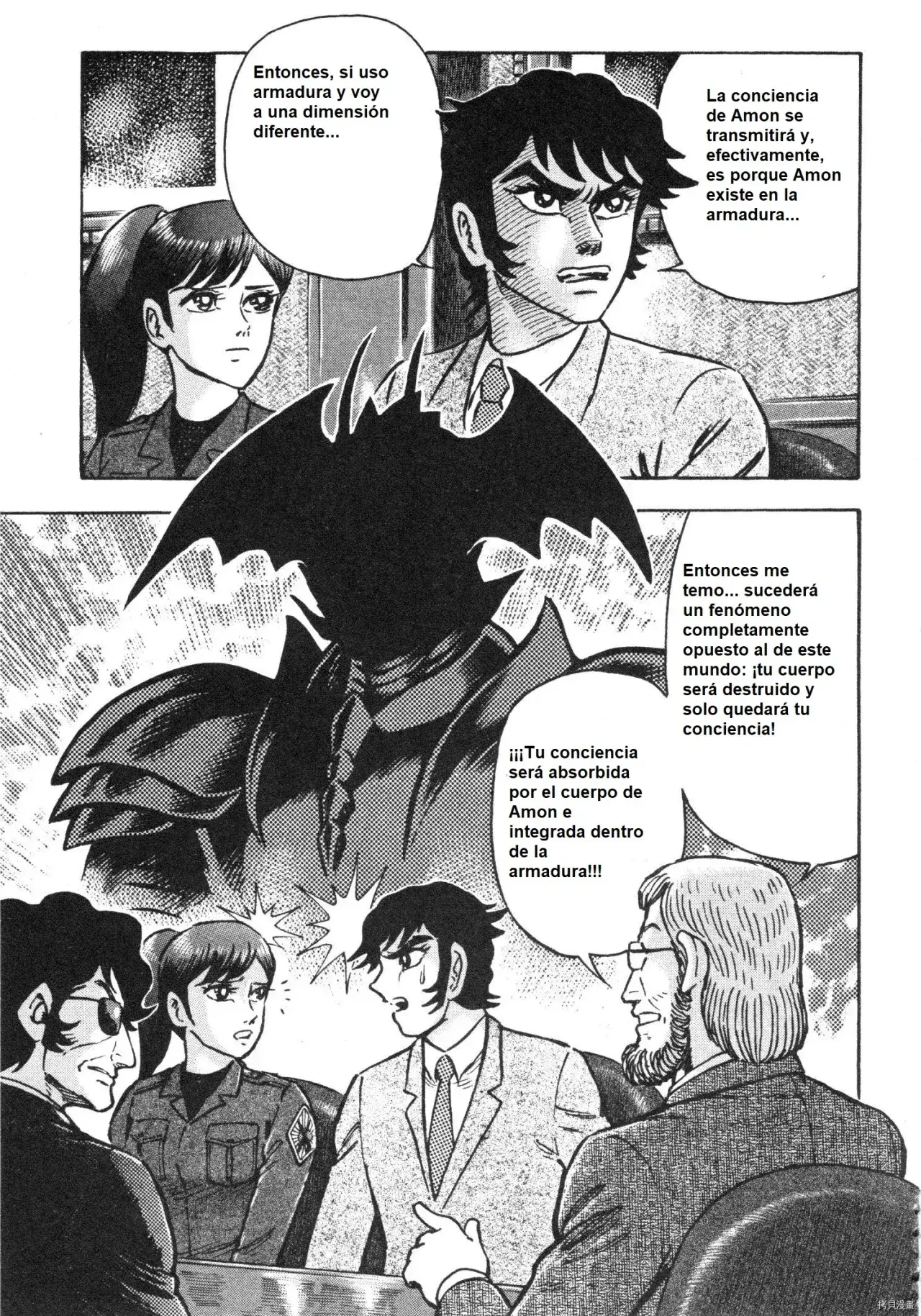 Capitulo 108 page 8
