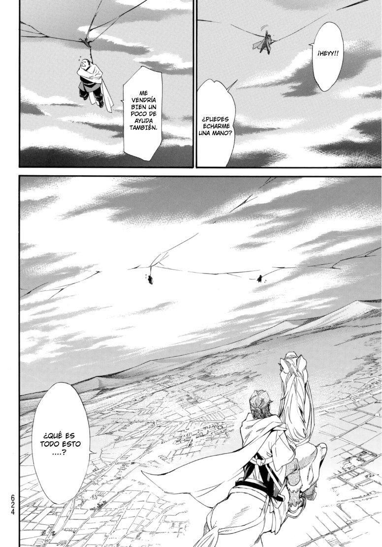 Capitulo 95.20 page 9