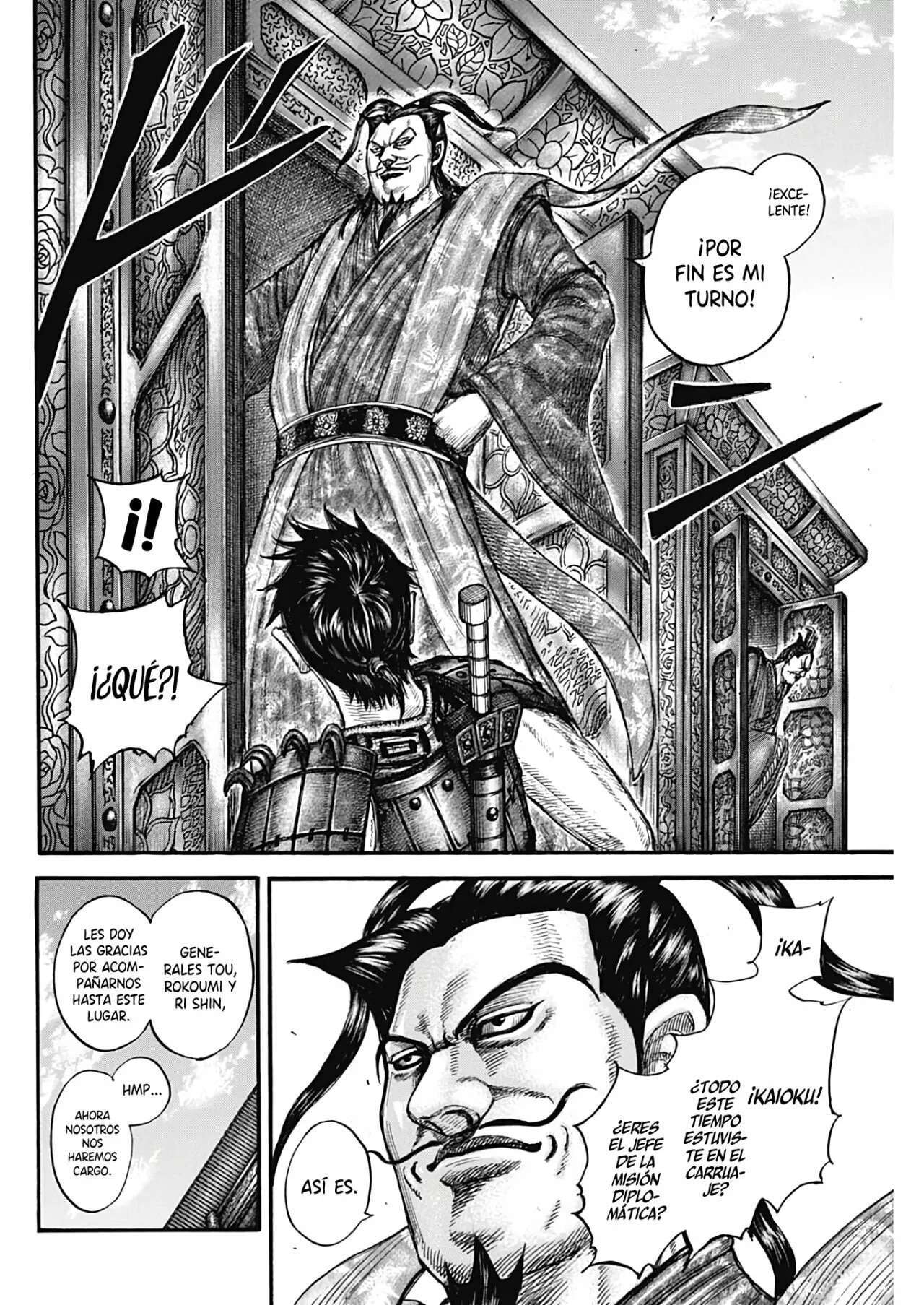 Capitulo 758 page 6
