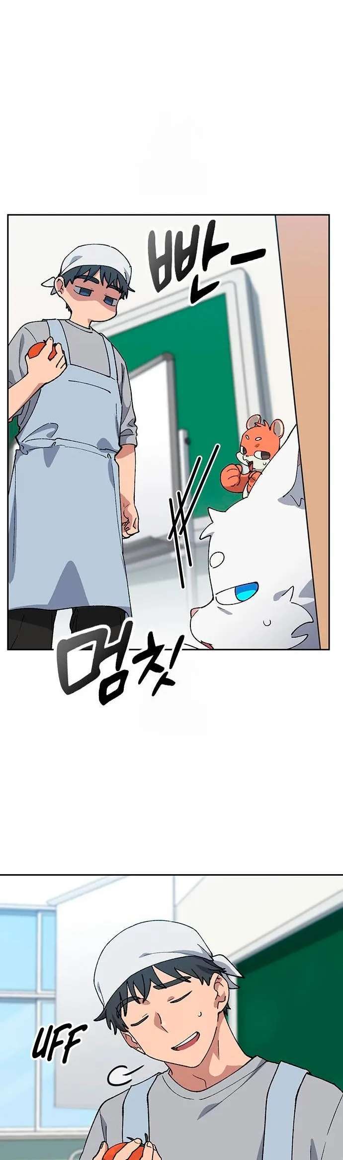 Capitulo 85 page 10