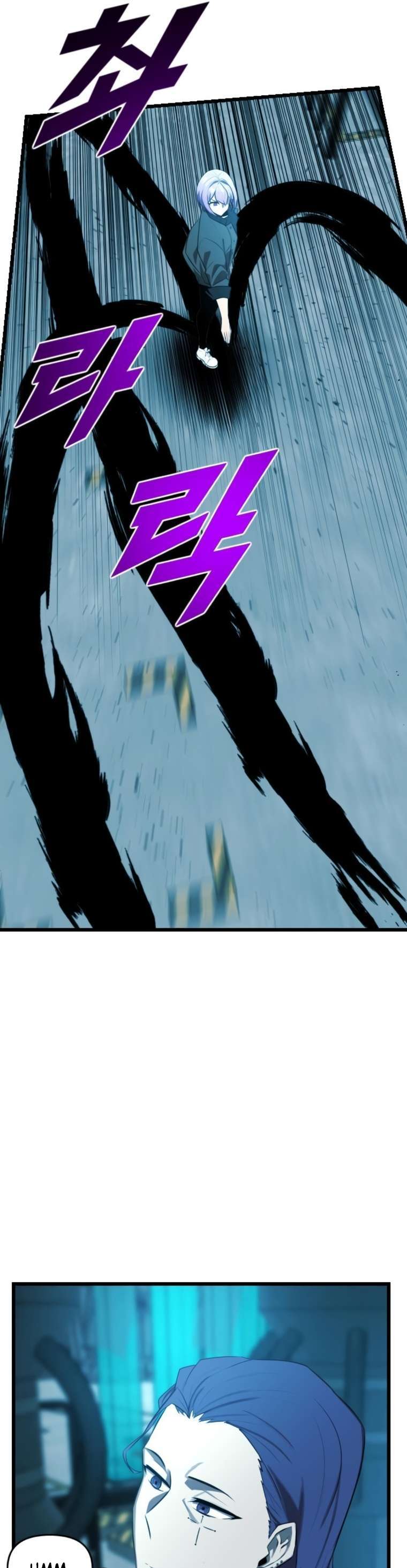 Capitulo 22 page 37