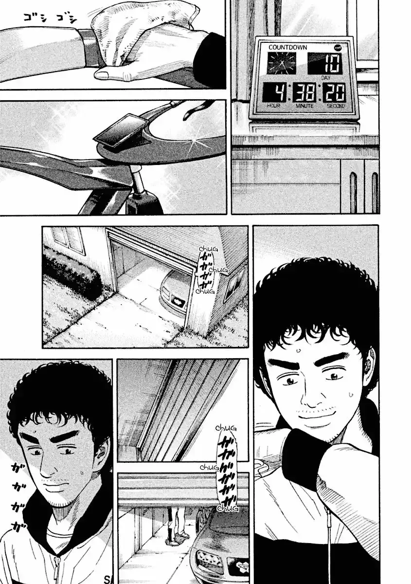 Capitulo 236 page 3