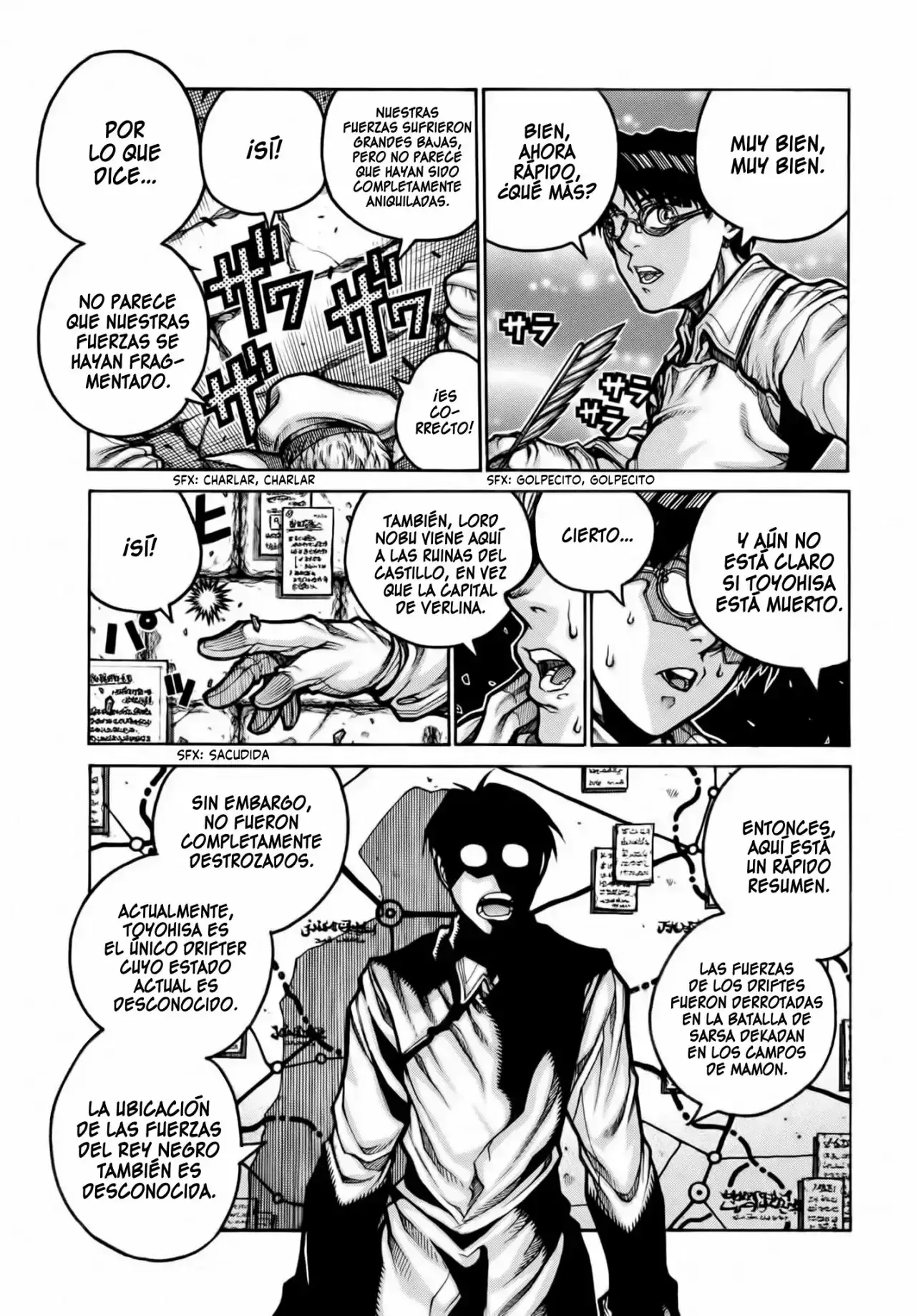Capitulo 78 page 7
