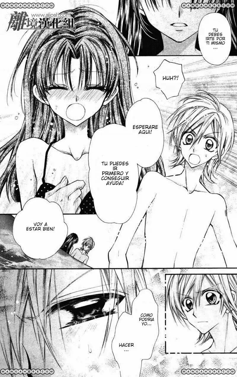Capitulo 1 page 19