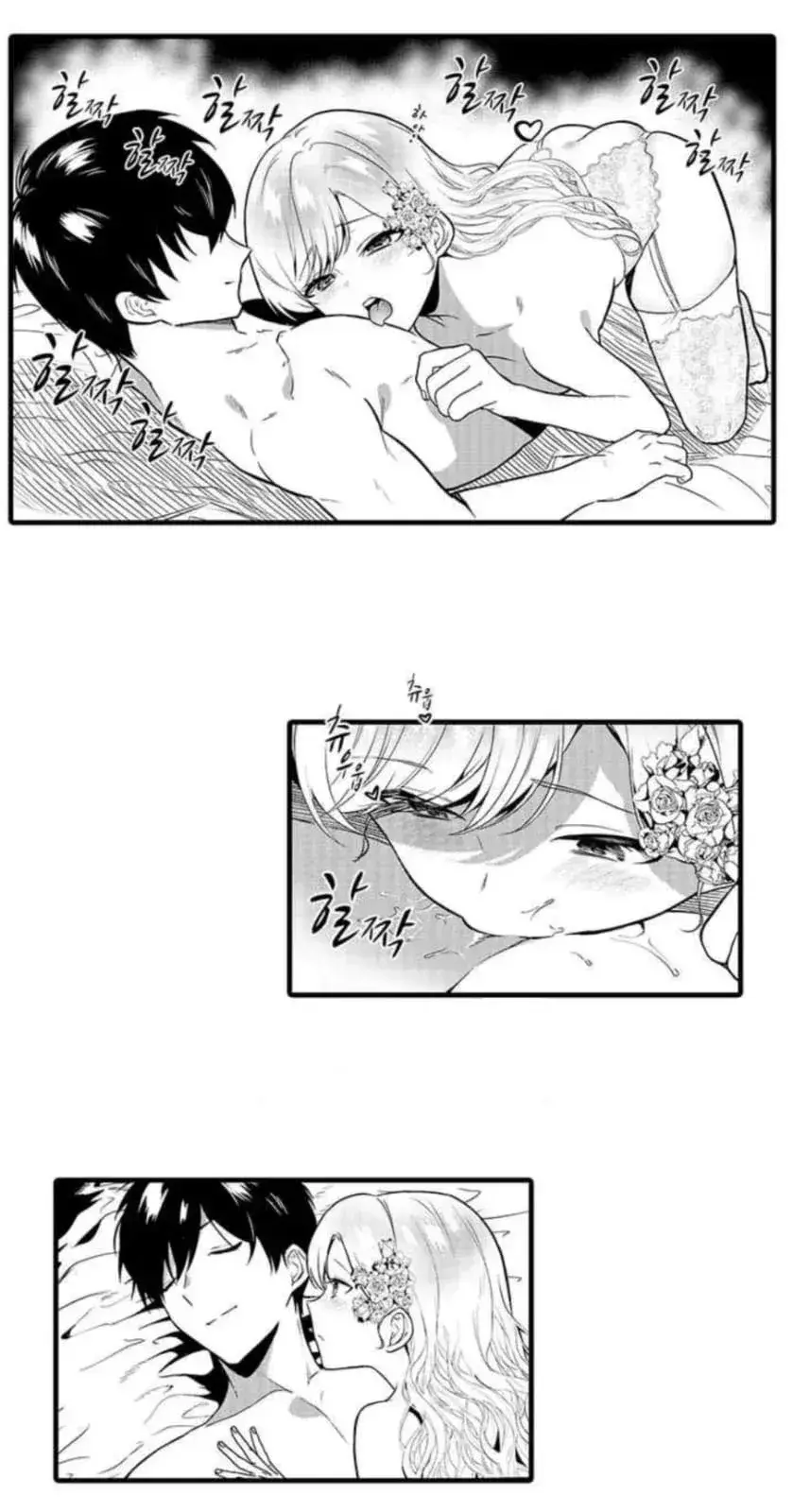 Capitulo 9 page 5