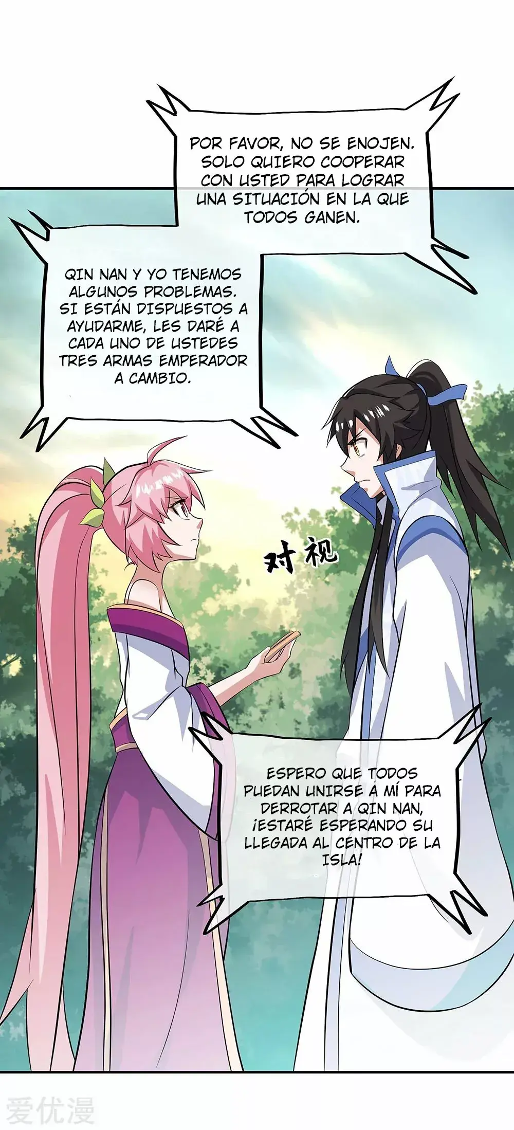 Capitulo 284 page 42