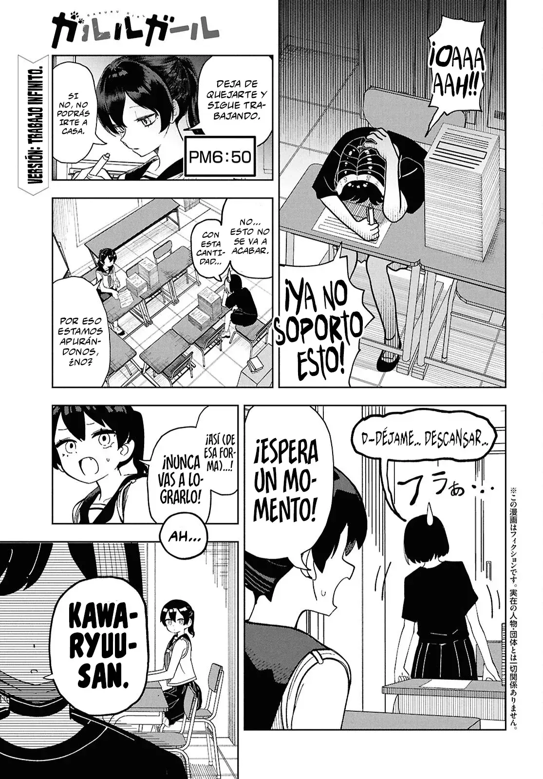 Capitulo 15 page 3
