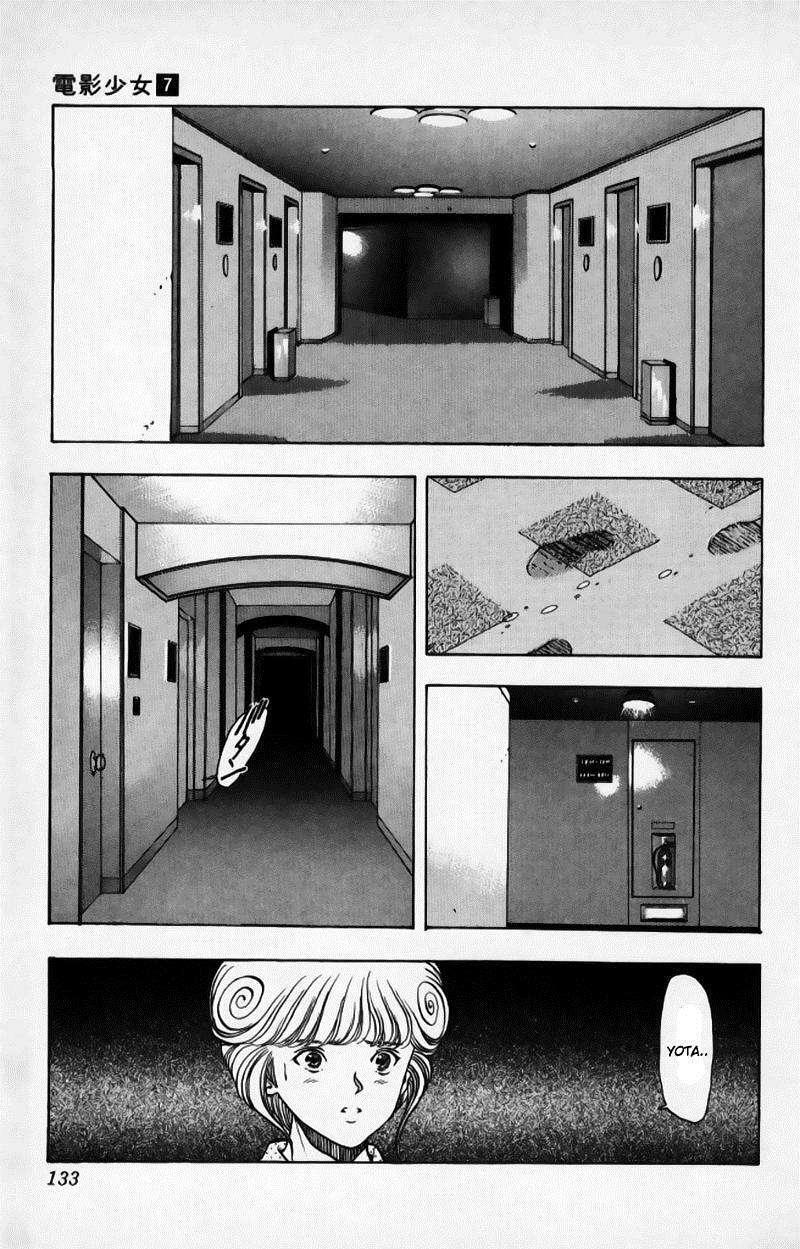 Capitulo 61 page 5