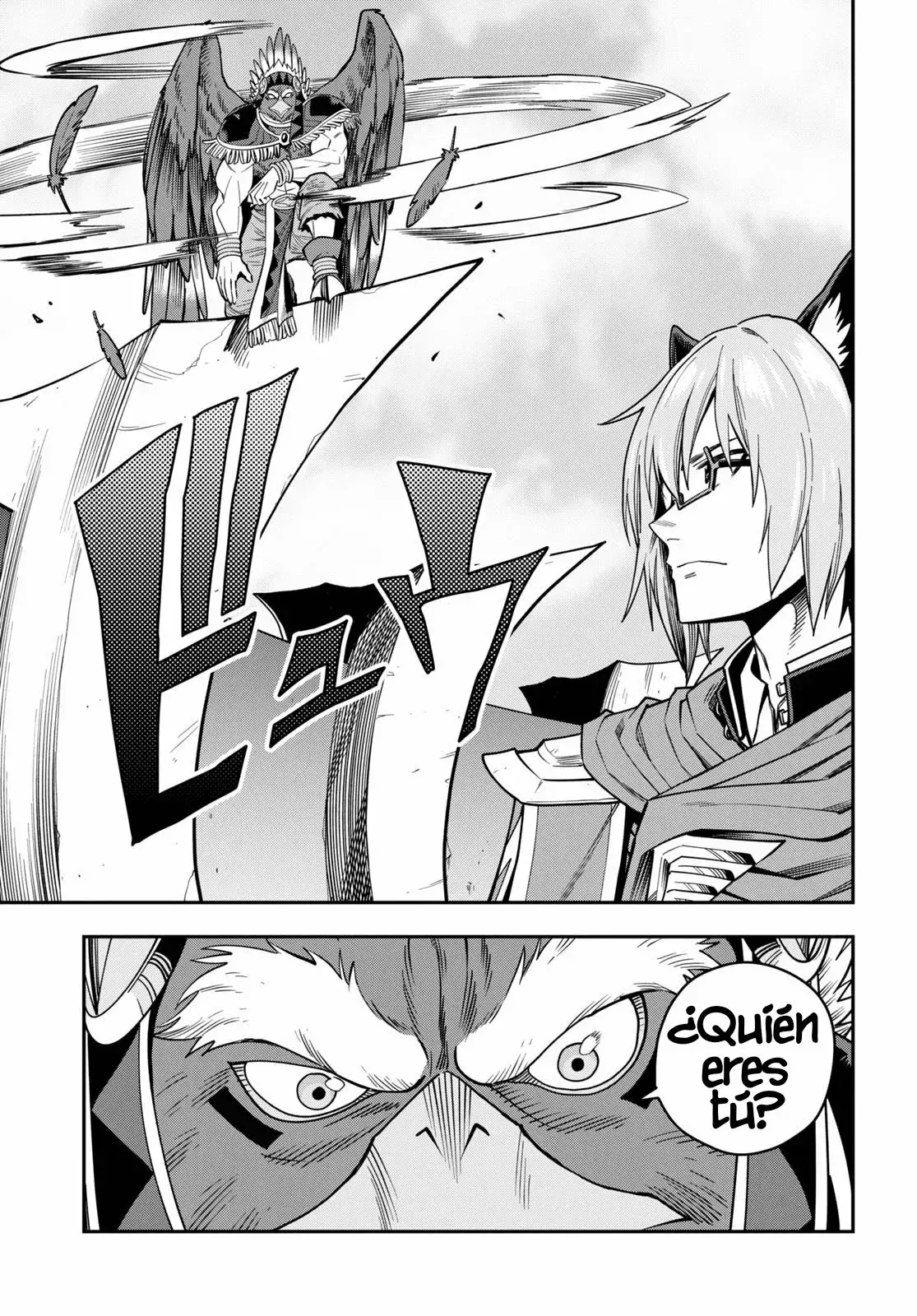 Capitulo 74 page 15