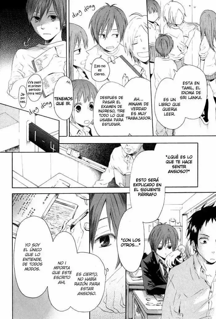 Capitulo 1 page 17