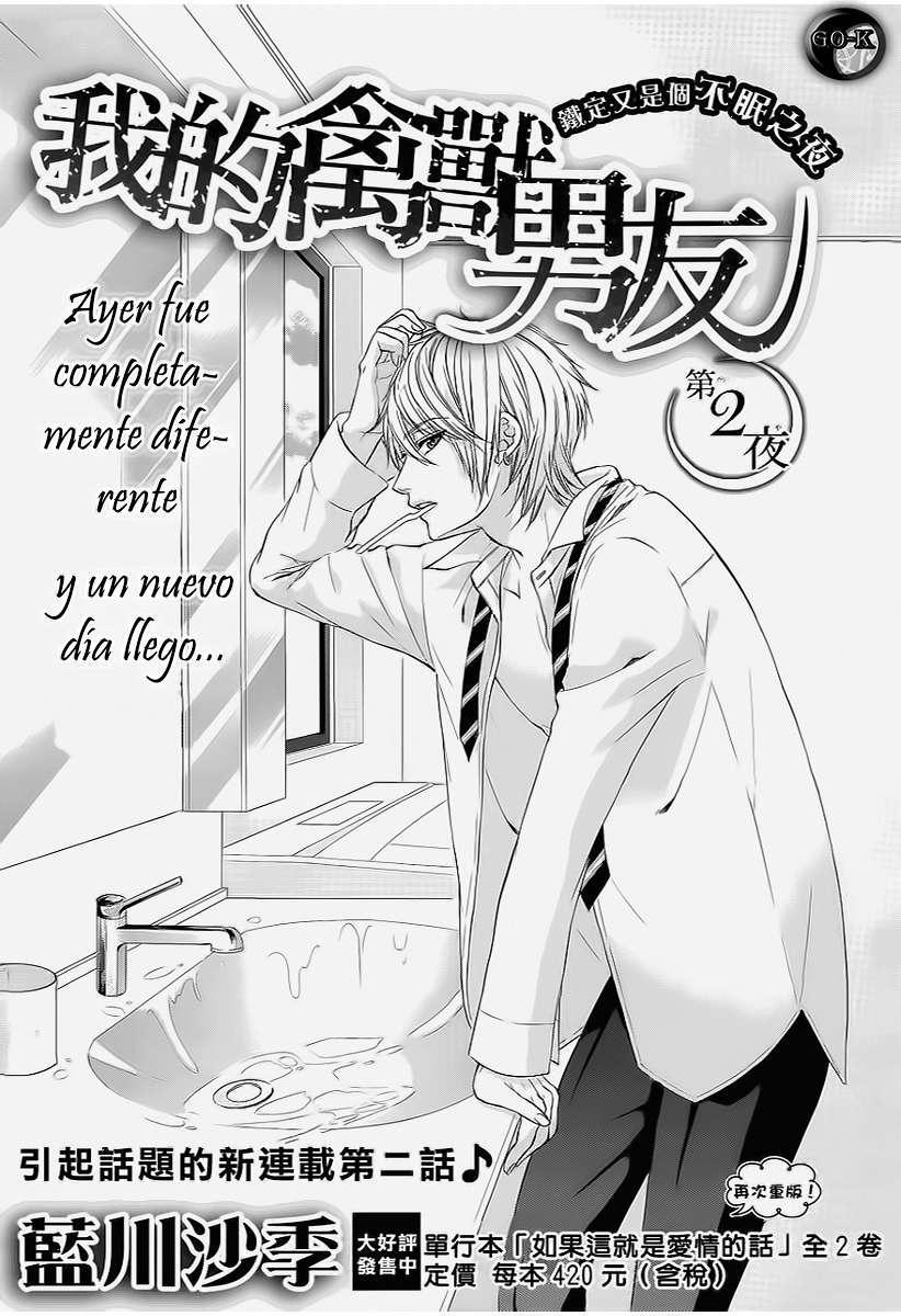 Capitulo 2 page 3