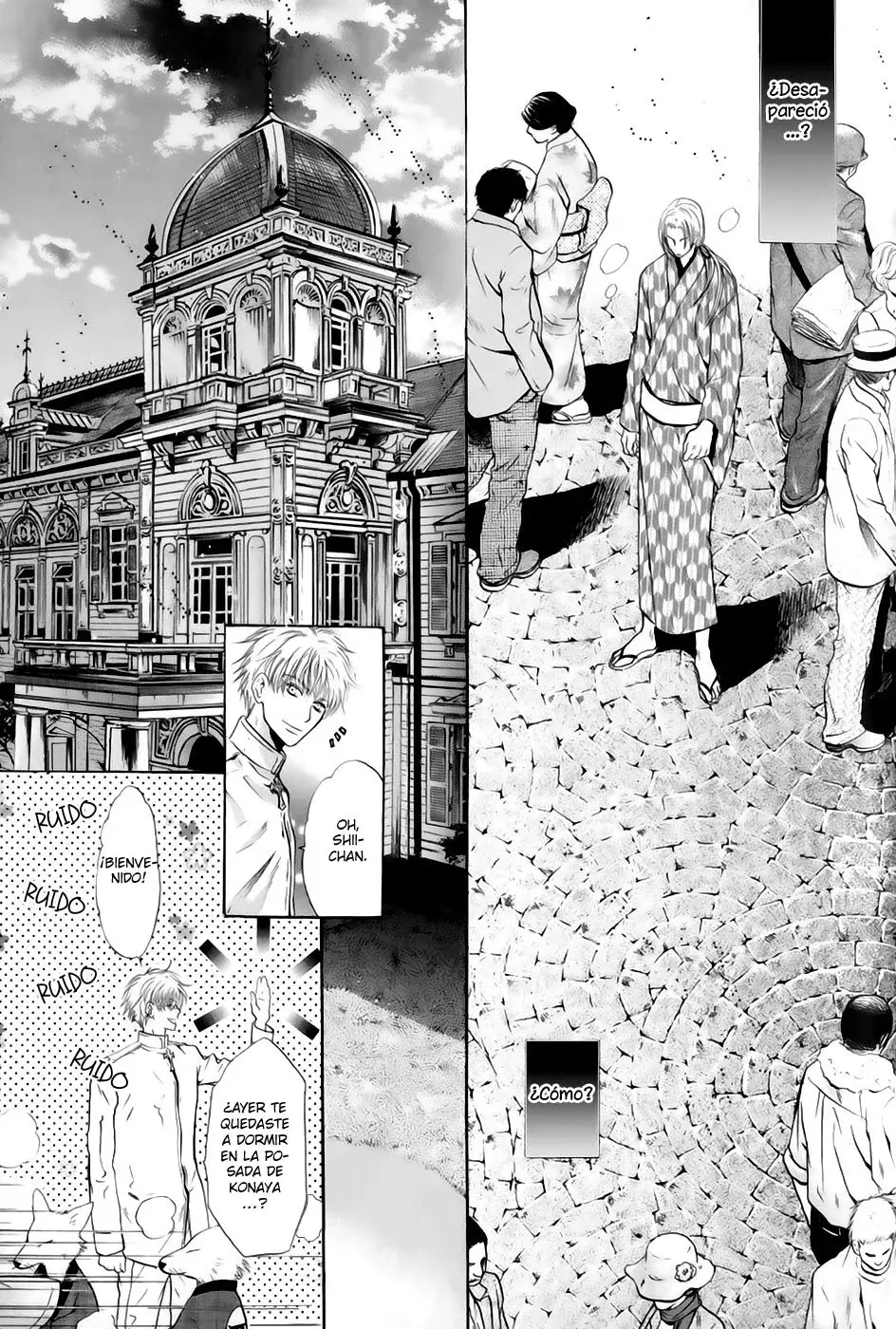 Capitulo 15 page 13