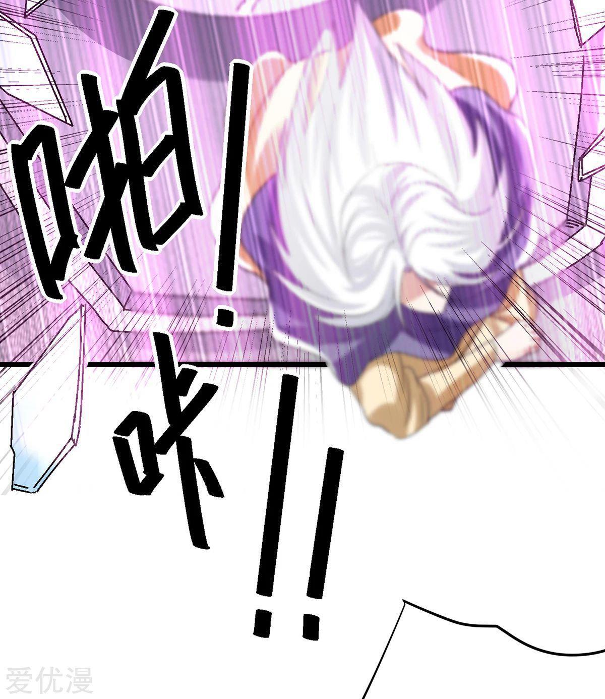 Capitulo 100 page 29