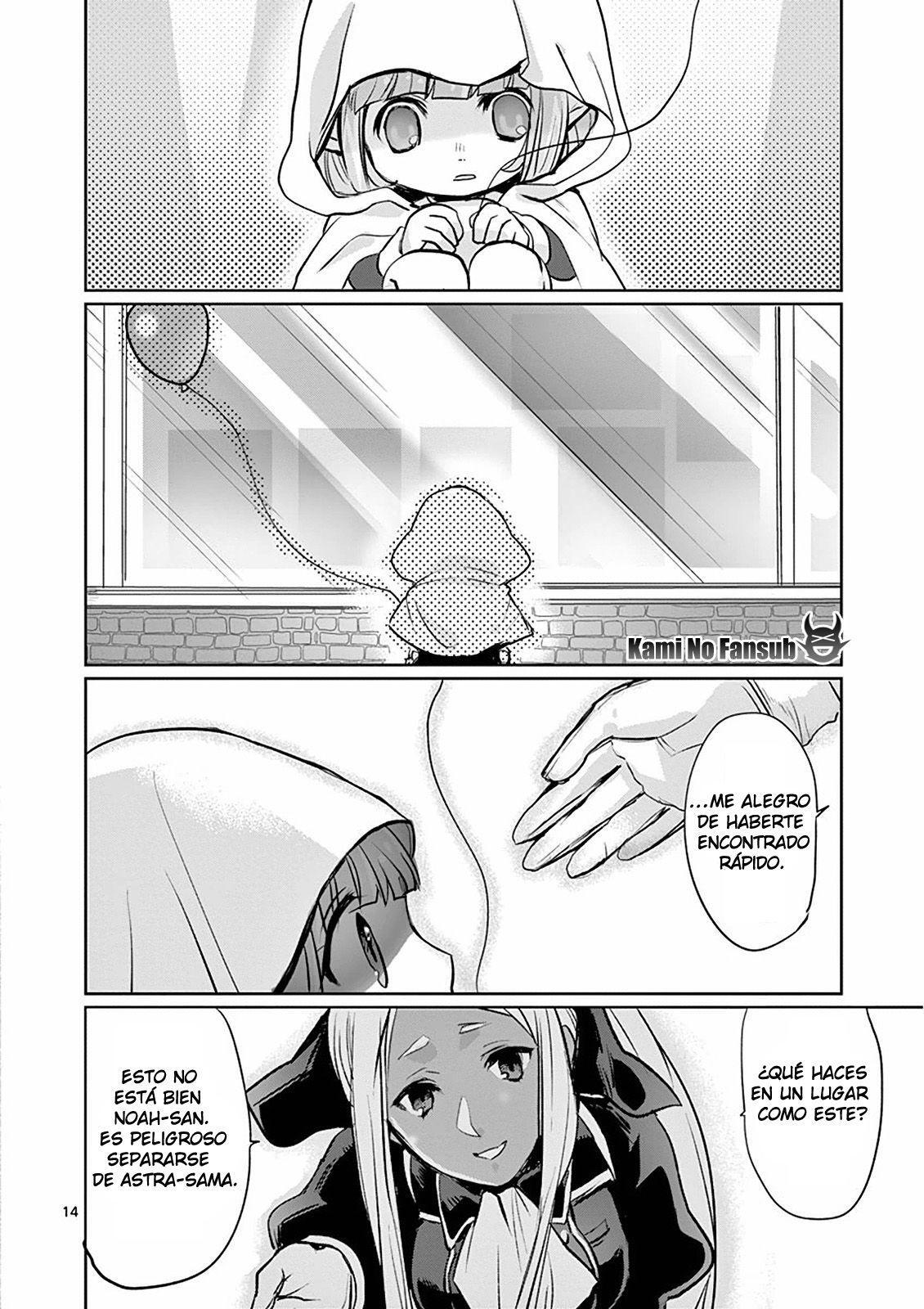 Capitulo 14 page 15