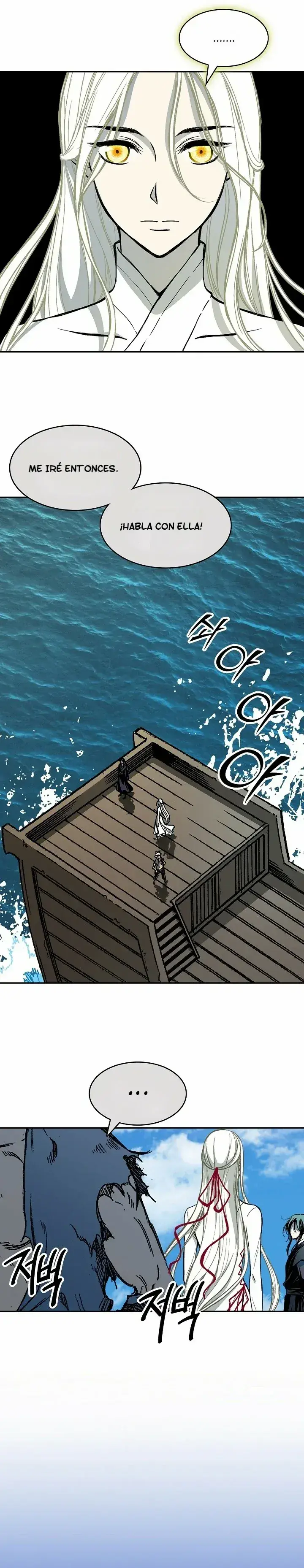 Capitulo 191 page 32