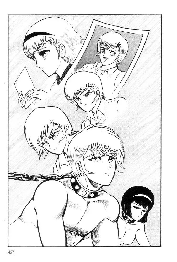 Capitulo 49 page 13