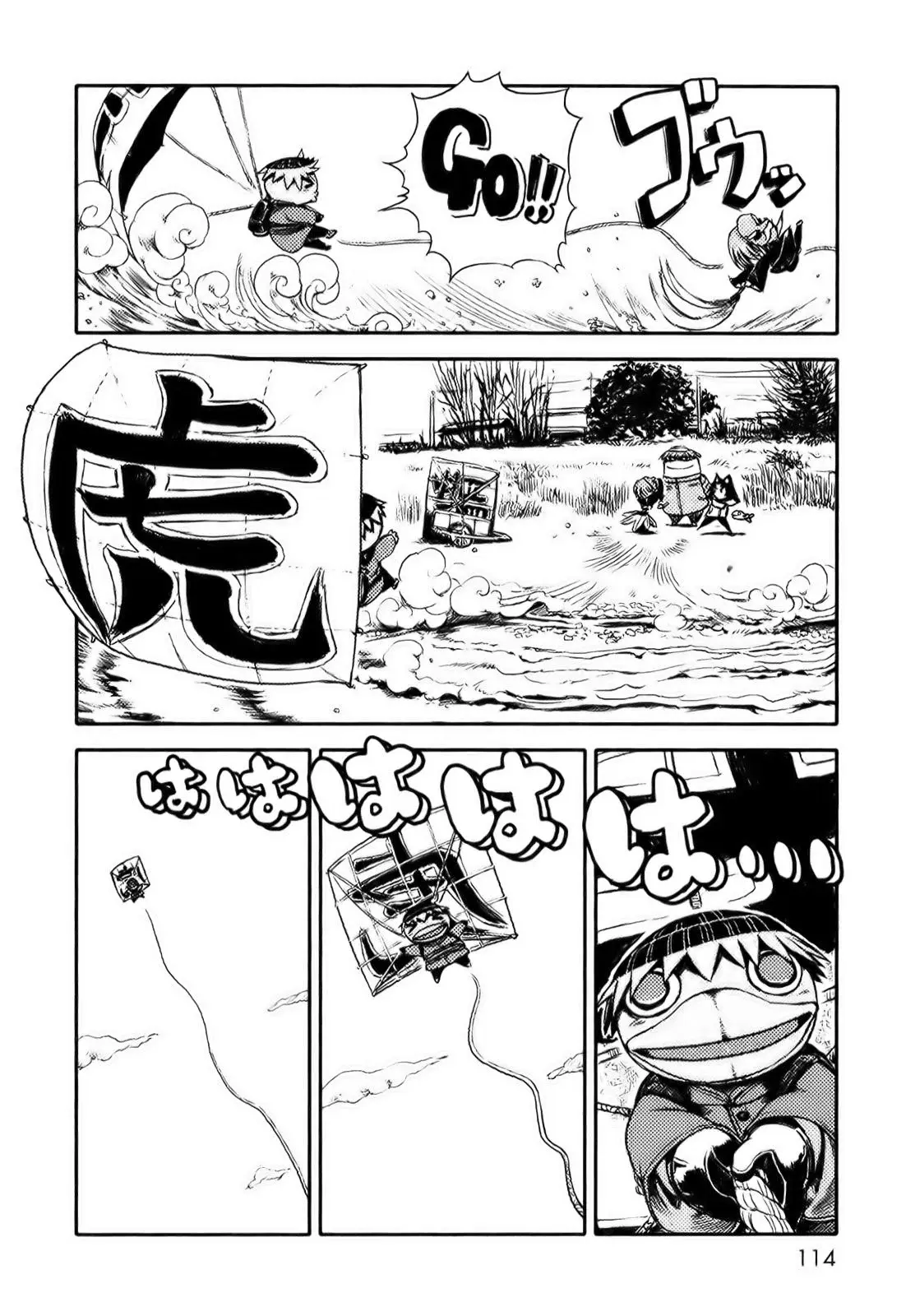 Capitulo 10 page 16