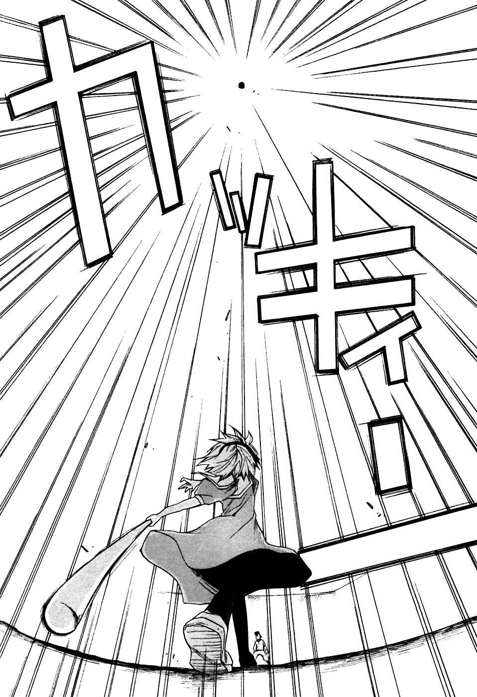 Capitulo 4 page 19