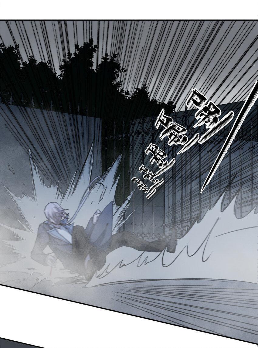 Capitulo 6 page 75