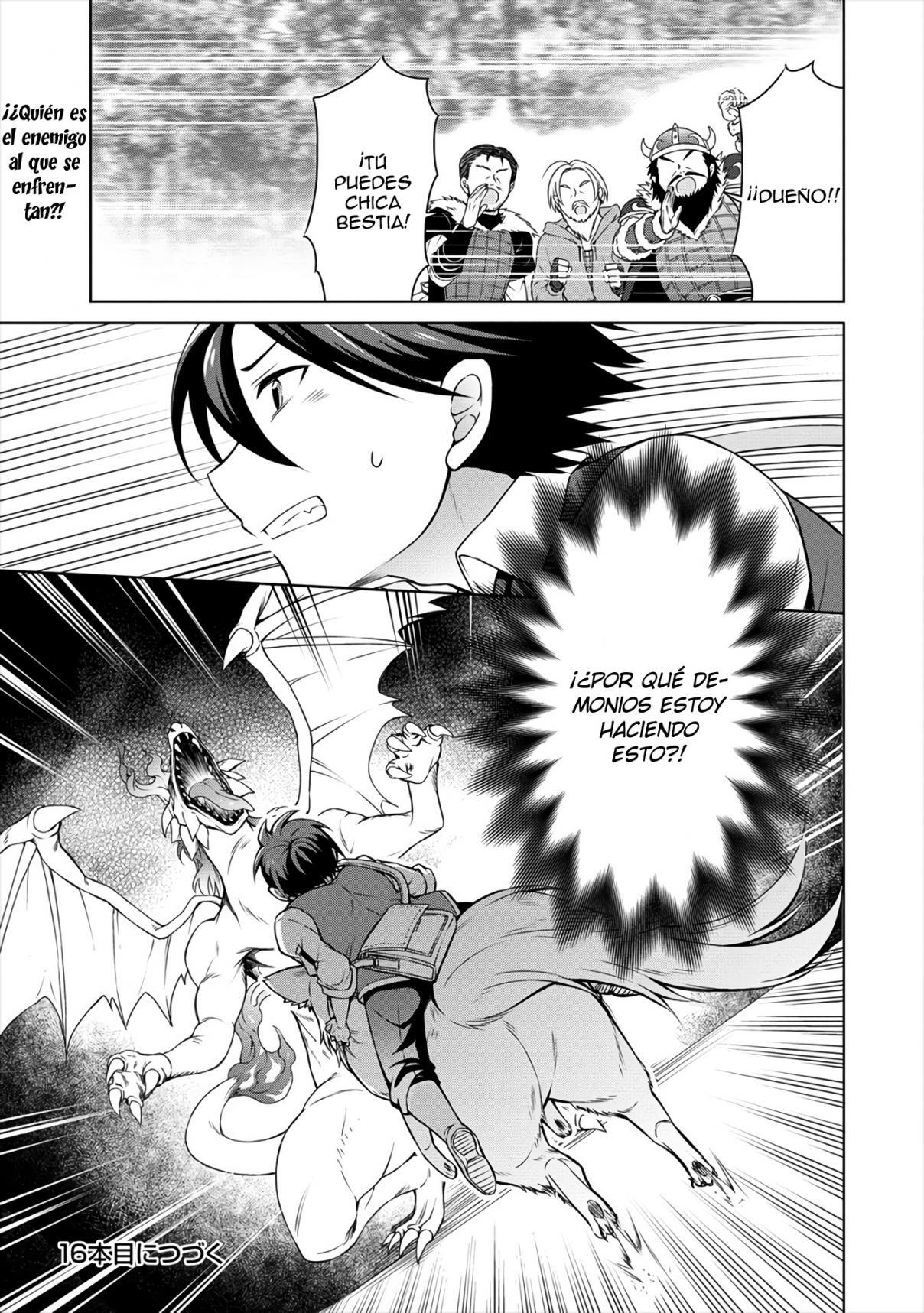 Capitulo 15 page 19