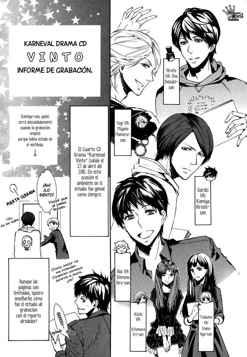 Capitulo 42.05 page 6