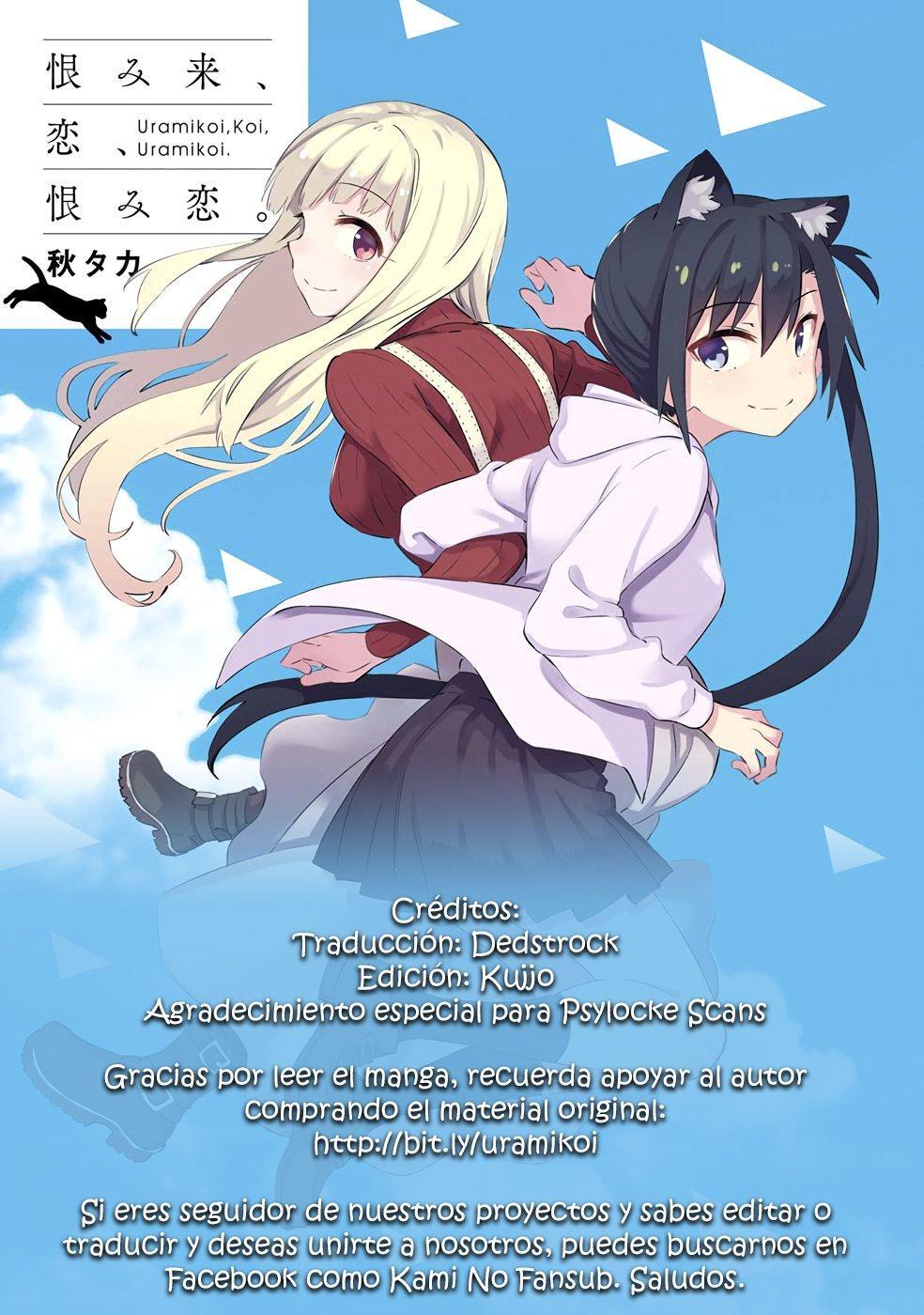 Capitulo 50 page 34