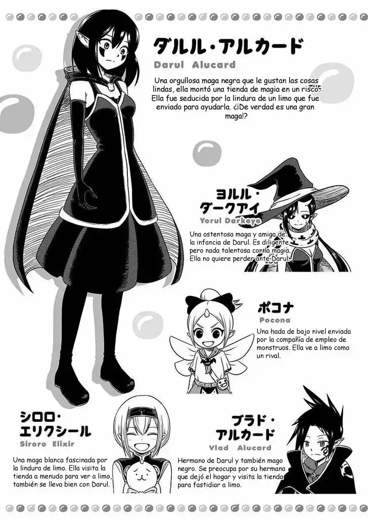 Capitulo 71 page 5