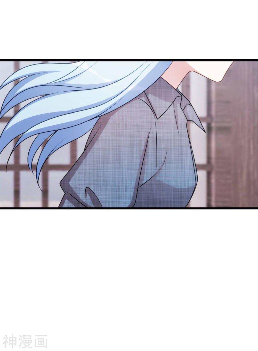Capitulo 17 page 24