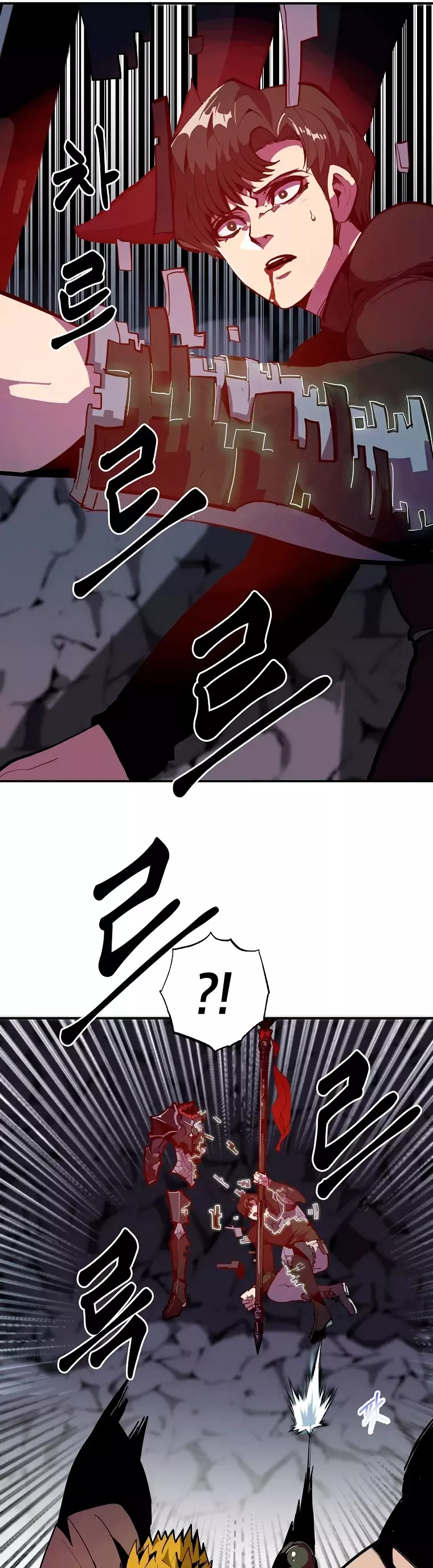 Capitulo 27 page 19