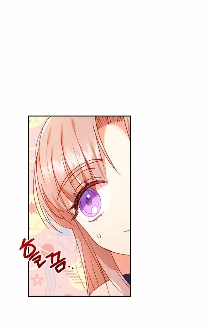 Capitulo 21.1 page 18