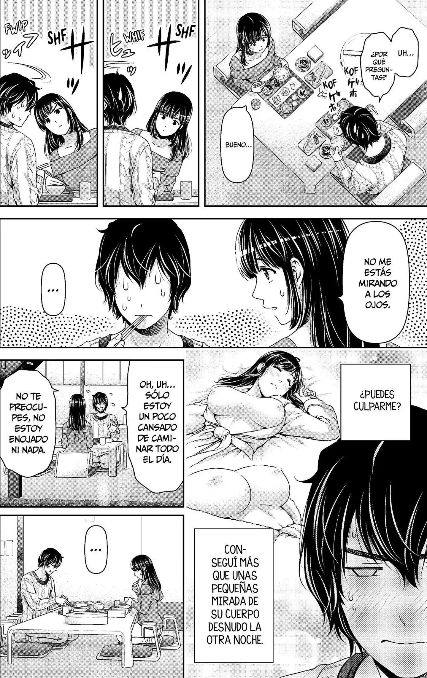 Capitulo 206 page 3