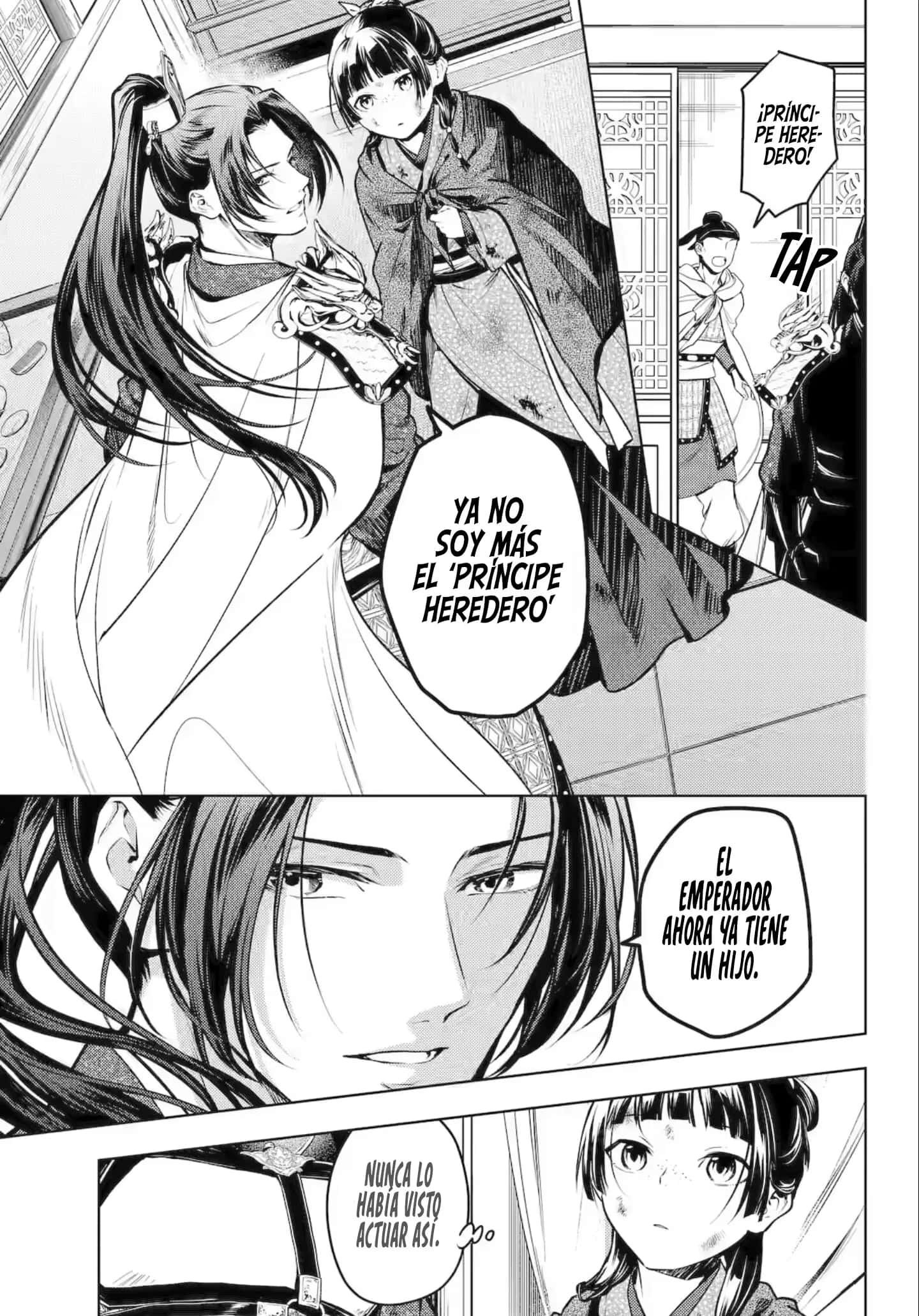 Capitulo 82.20 page 7