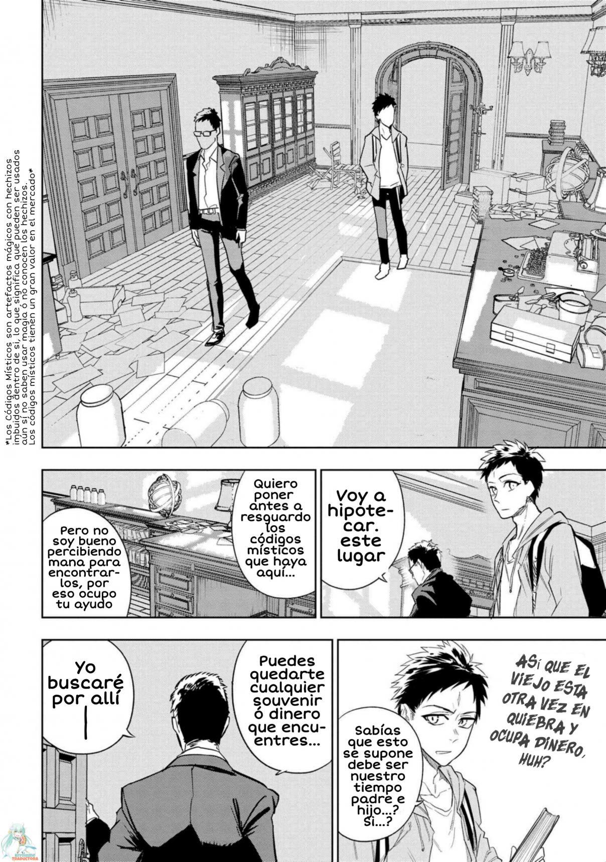 Capitulo 1.1 page 23