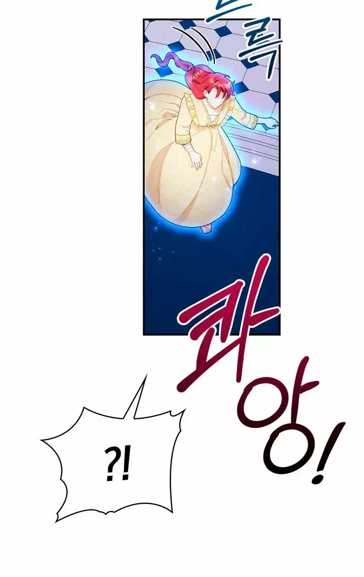 Capitulo 33 page 18