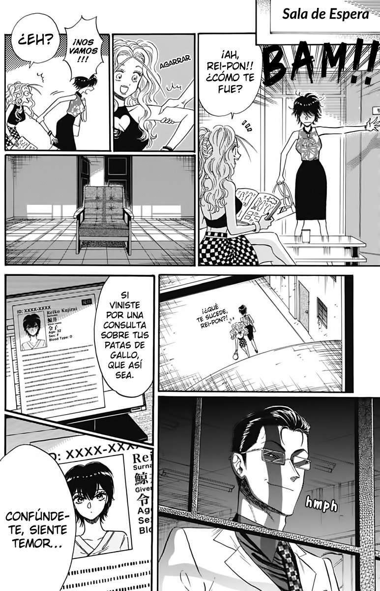 Capitulo 16 page 17