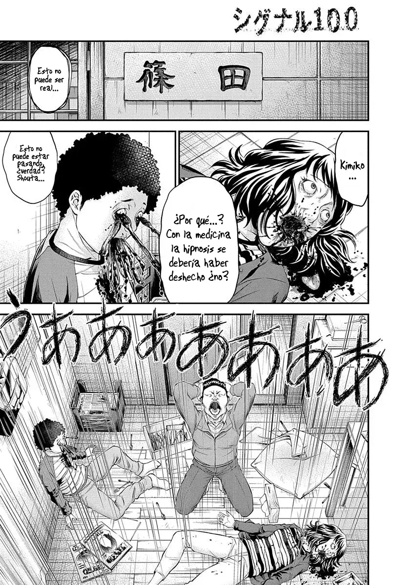 Capitulo 19 page 1